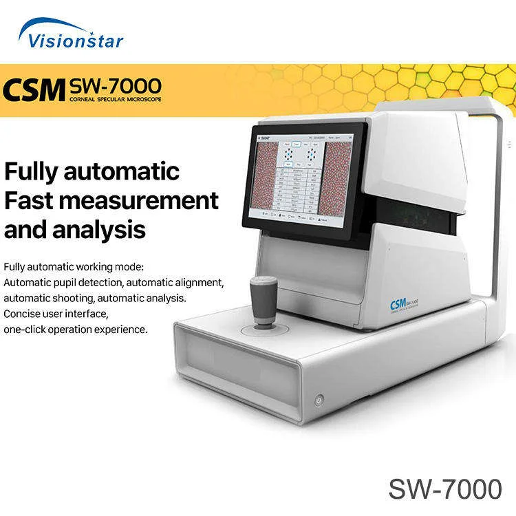 CSM SW-7000 角膜内皮显微镜